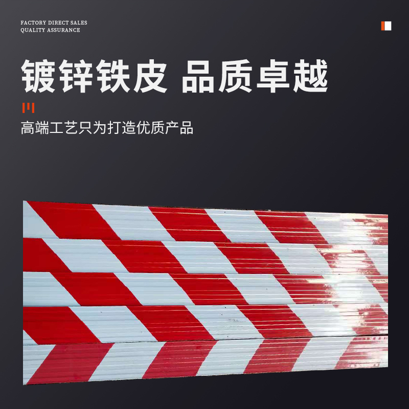 建筑工地腳手架安全防護(hù) 從擋腳板到警示隔離帶的系統(tǒng)解析